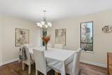 5639 White Pine Lane - Photo 6