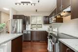 3138 Dayanee Springs Boulevard - Photo 4