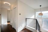 2519 East Road - Photo 14