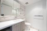 3200 Corvette Way - Photo 9