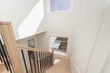 14259 Park Drive - Photo 12