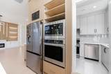 14259 Park Drive - Photo 6