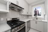 14259 Park Drive - Photo 8