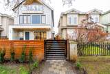 150 51st Avenue - Photo 15