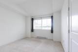 12073 62 Avenue - Photo 21