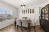 16539 59A Avenue - Photo 11