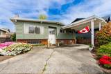 7055 Kitchener Street - Photo 1