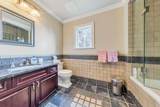 1850 Mathers Avenue - Photo 20