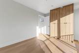 7359 Oak Street - Photo 8