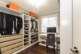 183 Howard Avenue - Photo 14