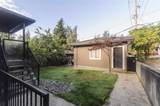 183 Howard Avenue - Photo 18