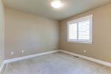 1318 160 Street - Photo 29