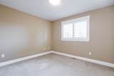 1318 160 Street - Photo 32