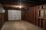 212 Mowat Street - Photo 13