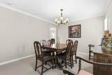1220 Morris Crescent - Photo 8