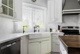 45957 Sherwood Drive - Photo 13