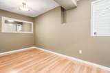 45957 Sherwood Drive - Photo 33