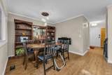 202 Cardiff Way - Photo 13
