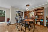 202 Cardiff Way - Photo 14