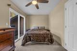 202 Cardiff Way - Photo 17