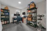 202 Cardiff Way - Photo 22