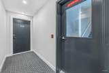 14225 103A Avenue - Photo 20