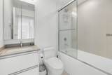 14225 103A Avenue - Photo 9