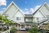 23575 119 Avenue - Photo 4