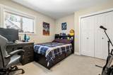 7411 Morrow Road - Photo 29
