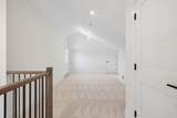 1308 Malvern Place - Photo 22