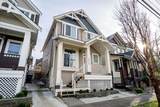 13916 60 Avenue - Photo 1