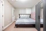 13916 60 Avenue - Photo 21