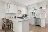 16511 Watson Drive - Photo 13