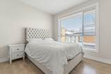 16511 Watson Drive - Photo 17