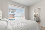 16511 Watson Drive - Photo 19