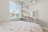 16511 Watson Drive - Photo 22