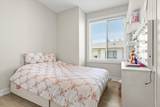 16511 Watson Drive - Photo 23