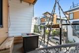 16511 Watson Drive - Photo 31