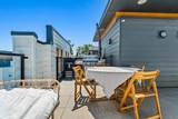16511 Watson Drive - Photo 33
