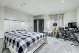 958 Keil Street - Photo 26