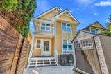 517 Atlantic Street - Photo 22