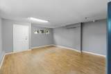 245 Francis Way - Photo 23