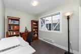 9000 General Currie Road - Photo 16