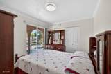 9515 124A Street - Photo 16