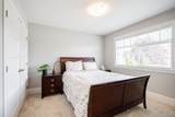 374 Simpson Street - Photo 15