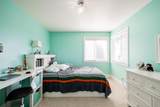 374 Simpson Street - Photo 20