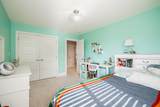 374 Simpson Street - Photo 21