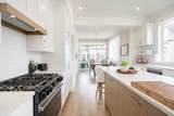 8545 Maplewood Road - Photo 11