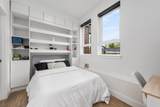 11851 232 Street - Photo 17