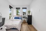 11851 232 Street - Photo 23